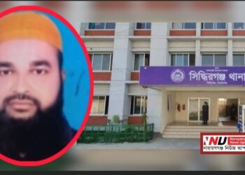 সিদ্ধিরগঞ্জে শিশুকে ধর্ষণের চেষ্টার অভিযোগে গ্রেফতার ১