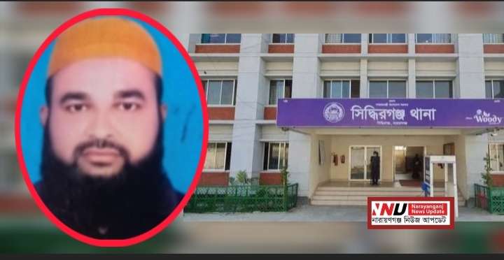 সিদ্ধিরগঞ্জে শিশুকে ধর্ষণের চেষ্টার অভিযোগে গ্রেফতার ১