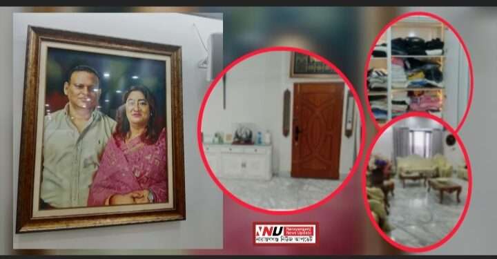 জিয়াউল আহসানের রূপগঞ্জের ৮ তলা ভবনে মালামাল তালিকা