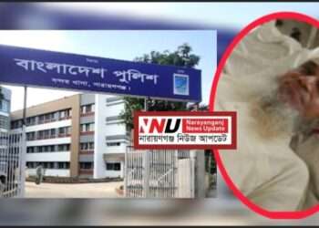 বন্দরে পুলিশ সদস্যকে ছুরিকাঘাত, আইনশৃঙ্খলা নিয়ে উদ্বেগ