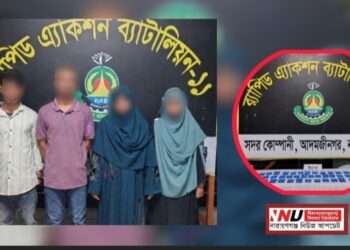 বন্দরে ৯৫৫০ পিস ইয়াবাসহ ৪ কারবারি আটক