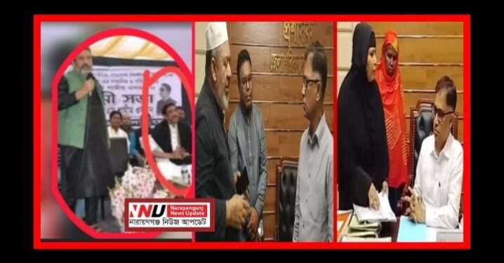 মদ, নারী ও জুয়ার পর এবার কবরের জমি বিতর্কে সেই তাপু