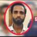 রূপগঞ্জে হত্যা মামলায় আসামির মৃত্যুদণ্ড