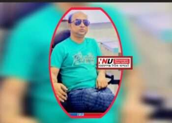 সোনারগাঁয়ের শীর্ষ সন্ত্রাসী রাসেল গ্রেপ্তার