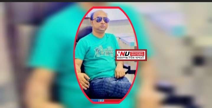 সোনারগাঁয়ের শীর্ষ সন্ত্রাসী রাসেল গ্রেপ্তার