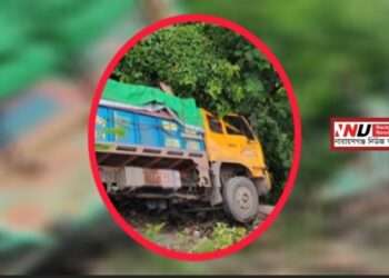 সোনারগাঁয়ে সড়ক দুর্ঘটনায় নিহত ১, আহত ৪
