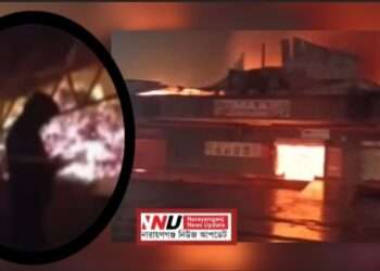 দক্ষিণ আফ্রিকায় অগ্নিকাণ্ডে ৬ বাংলাদেশির মৃত্যু : নারায়ণগঞ্জে শোক