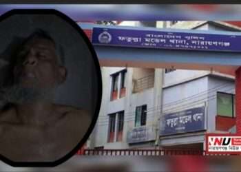 ফতুল্লায় পুলিশের এএসআই আবু হানিফের ঝুলন্ত মরদেহ উদ্ধার