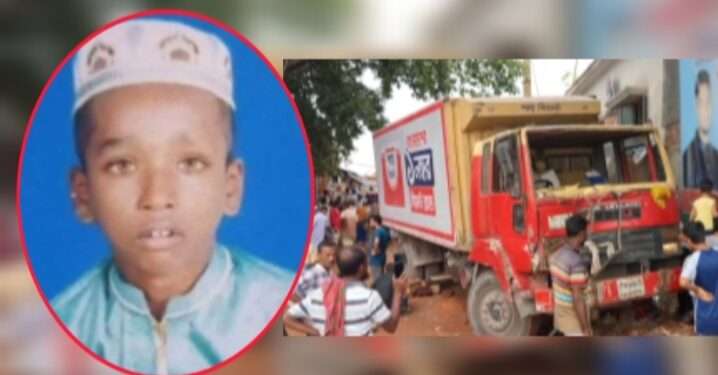 রক্তের দামে দরদাম ! ফতুল্লায় কিশোর নিহত, ‘ধামাচাপা সিন্ডিকেট’ সক্রিয়