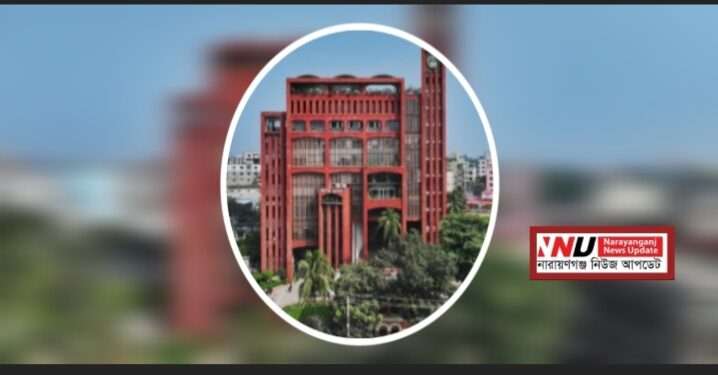 নাসিকের ‘হাজার কোটির’ বাজেট আজ ঘোষণা