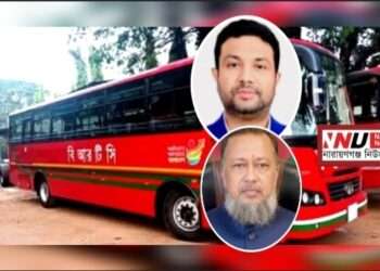 বিআরটিসি পদ ঘিরে টিপু ইস্যুতে উত্তাল নগর রাজনীতি