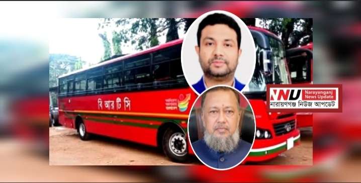 বিআরটিসি পদ ঘিরে টিপু ইস্যুতে উত্তাল নগর রাজনীতি
