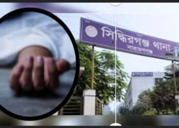 ডাম্পিং সংলগ্ন পুকুরে ভাসছিল অজ্ঞাত লাশ