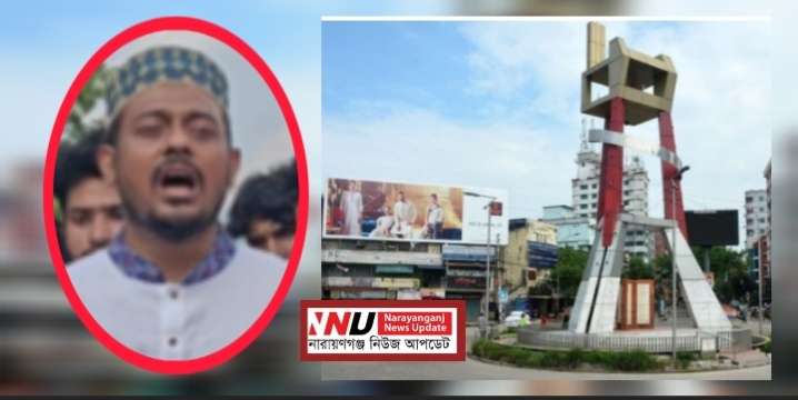 নারায়ণগঞ্জে পাটওয়ারী ‘অবাঞ্ছিত’: দেখলেই প্রতিরোধের ঘোষণা বিএনপির
