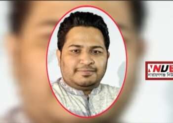 “চুলকানীর মলম ইউজ করেন”- বিএনপিকে এমপি আল আমিন