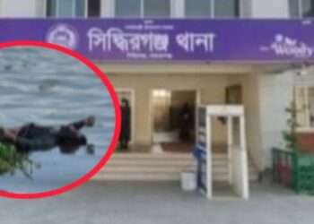 শীতলক্ষ্যা নদী থেকে অজ্ঞাত যুবকের ভাসমান মরদেহ উদ্ধার