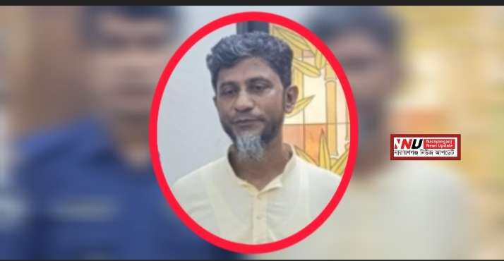 স্ত্রী হত্যায় মোক্তার আলীর মৃত্যুদণ্ড