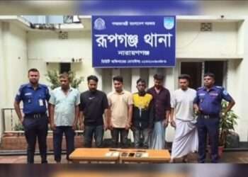 ডিবি পুলিশের পরিচয়ে রূপগঞ্জে রিসোর্টে ডাকাতি : গ্রেপ্তার ৬