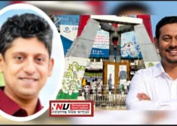 নাসির বিতর্কে উত্তপ্ত নারায়ণগঞ্জ, বিএনপির মিছিলে সহিংসতার আশঙ্কা