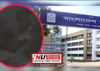 বন্দরে প্রতিপক্ষের ছুরিকাঘাতে যুবকের মৃত্যু