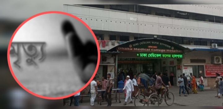 বন্দরে সিলিন্ডার বিস্ফোরণে ক্রাউন সিমেন্টের মিস্ত্রির মৃত্যু