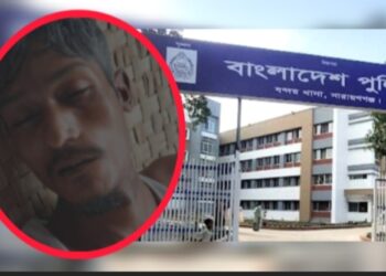 বন্দরে ঋণের চাপে যুবকের আত্মহত্যা