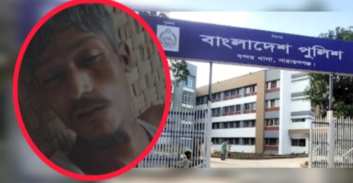 বন্দরে ঋণের চাপে যুবকের আত্মহত্যা
