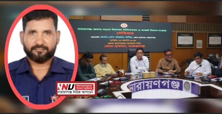 সভা হয়, যানজট কমে না—নেপথ্যে ‘করিমের চাঁদাবাজি সিন্ডিকেট’ !