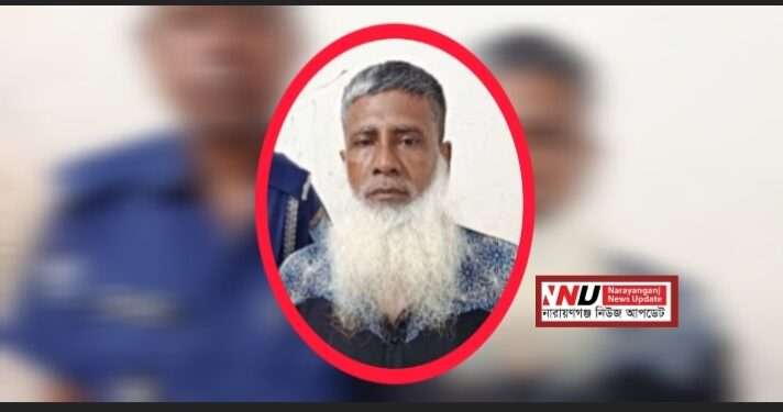 তুচ্ছ ঘটনায় প্রাণ গেল সানাউল্লাহর, আক্তারের যাবজ্জীবন