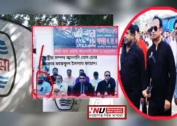 চেকার ফারুক-রবির বিরুদ্ধে তেল চুরির সিন্ডিকেট