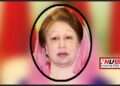 ১৫ আগস্ট খালেদা জিয়ার জন্মদিনে বিএনপির কর্মসূচি