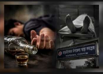 মদপানের পর প্রাণ গেল দুই যুবকের