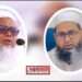 নারায়ণগঞ্জে জমিয়তের জেলা-মহানগর কমিটি বিলুপ্ত