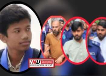 বিশ্ববিদ্যালয়ের ছাত্র সীমান্ত হত্যা : তিন ছিনতাইকারীর ফাঁসি