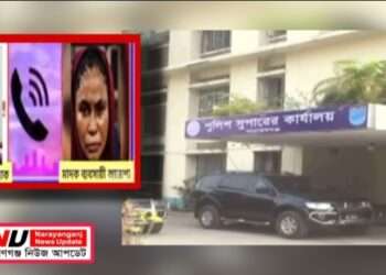 মাদক ব্যবসায়ীর মুখে পুলিশের ঘুষের ‘রেট’! অডিও ভাইরাল