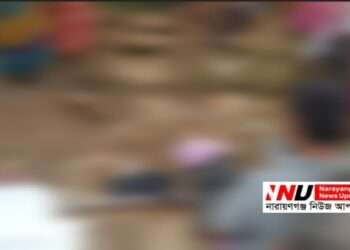 চাষাঢ়া স্টেশনে ট্রেনের নিচে অজ্ঞাত নারীর মৃত্যু
