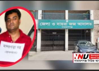 জামাল হত্যা : সেই ‘গালপোড়া’ রঞ্জুর মৃত্যুদণ্ড