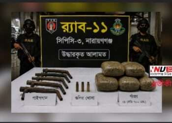 তারাবোর ‘মাদক স্পটে’ অস্ত্র-গাঁজা উদ্ধার