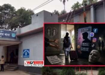 আড়াইহাজারে ৩ মাসে উধাও ৪০ কিশোরী