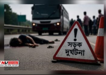 সোনারগাঁয়ে বাসের ধাক্কায় অজ্ঞাত যুবক নিহত