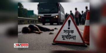 সোনারগাঁয়ে বাসের ধাক্কায় অজ্ঞাত যুবক নিহত
