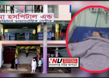 মা হসপিটালে সিজার, ঢাকা মেডিকেলে মৃত্যুযুদ্ধ