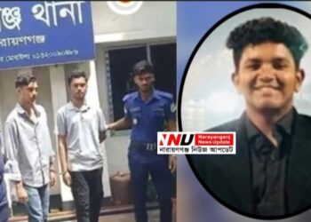 পাঁচ বন্ধুর ফাঁদে প্রাণ গেল দিগন্তের