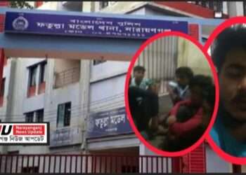 ফতুল্লা থানা হাজত থেকে আজমেরী ওসমানকে ভিডিও বার্তা