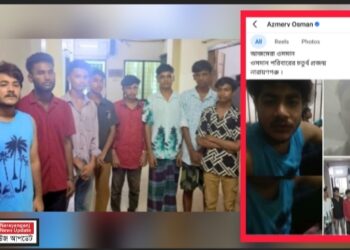 শামীম ওসমান-অয়নসহ ফতুল্লায় ১৫৫ জনের বিরুদ্ধে মামলা