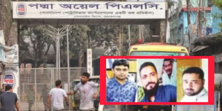 ডিপোতে মহড়া, হুমকি—তবু অদৃশ্য ব্যবস্থা ! নিরাপত্তা কি কাগজেই ?