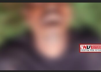 সিদ্ধিরগঞ্জে সেলুনকর্মীর মরদেহ উদ্ধার