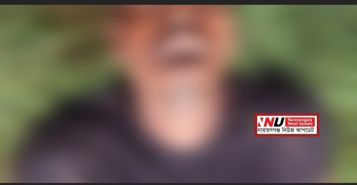 সিদ্ধিরগঞ্জে সেলুনকর্মীর মরদেহ উদ্ধার