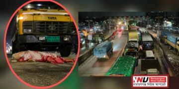 গার্মেন্টসকর্মী নিহত, ঢাকা-চট্টগ্রাম মহাসড়ক অবরোধ