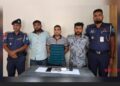 ভুয়া ডিজিএফআই : পরিচয়পত্র ও ওয়াকিটকিসহ আটক ৩